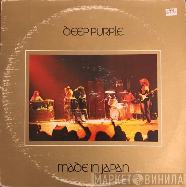 Deep Purple  - Made In Japan