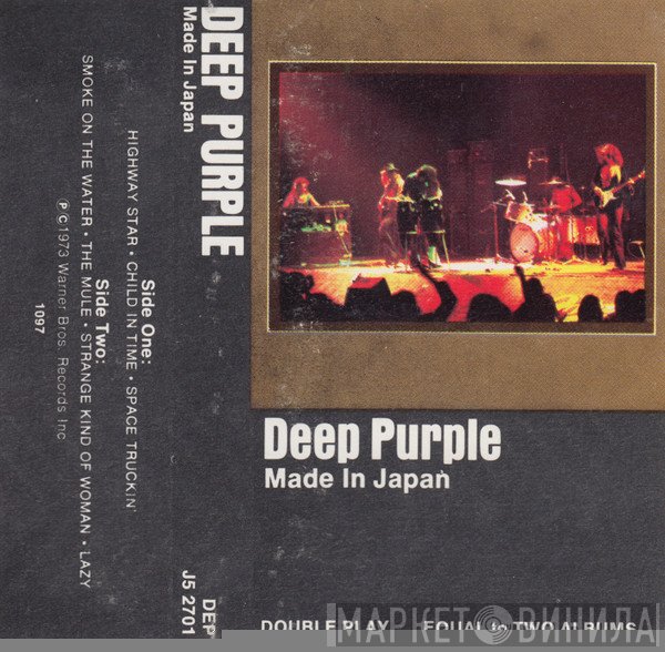 Deep Purple  - Made In Japan
