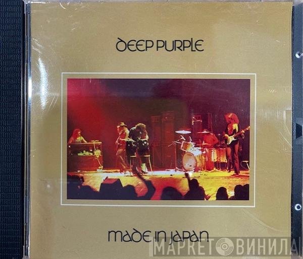 Deep Purple  - Made In Japan
