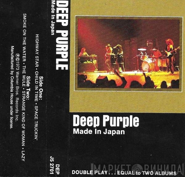 Deep Purple  - Made In Japan