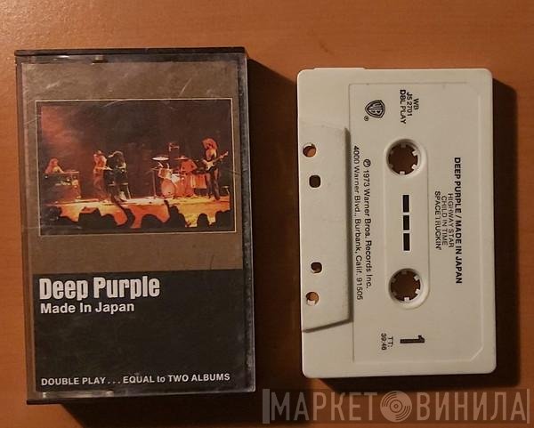 Deep Purple  - Made In Japan