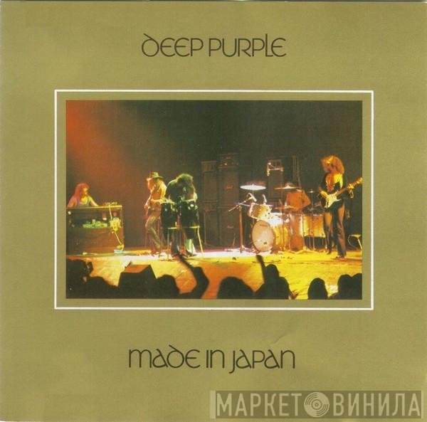 Deep Purple  - Made In Japan