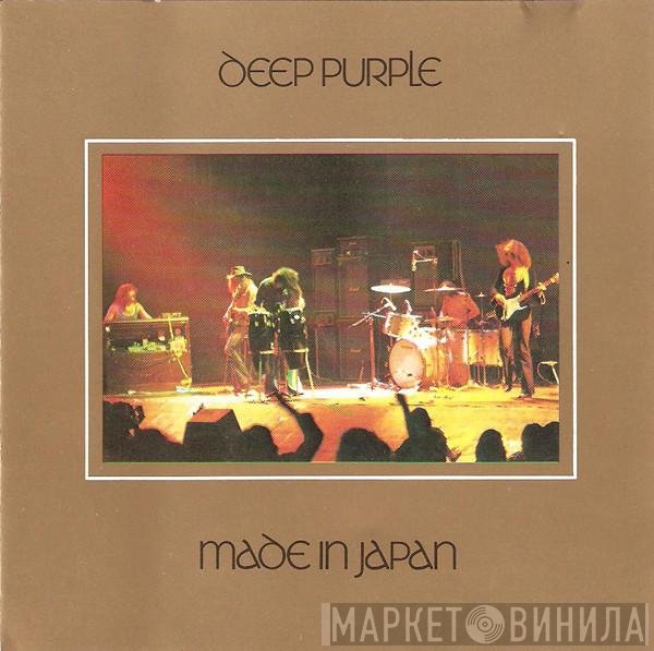Deep Purple  - Made In Japan