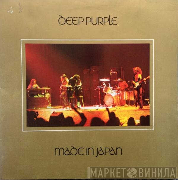 Deep Purple  - Made In Japan