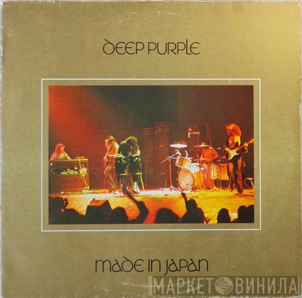 Deep Purple  - Made In Japan