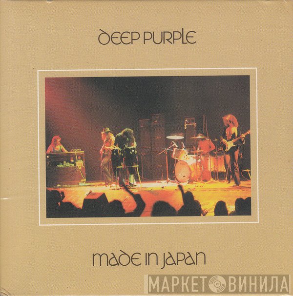 Deep Purple  - Made In Japan