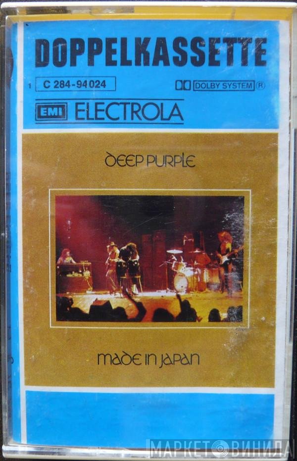 Deep Purple  - Made In Japan