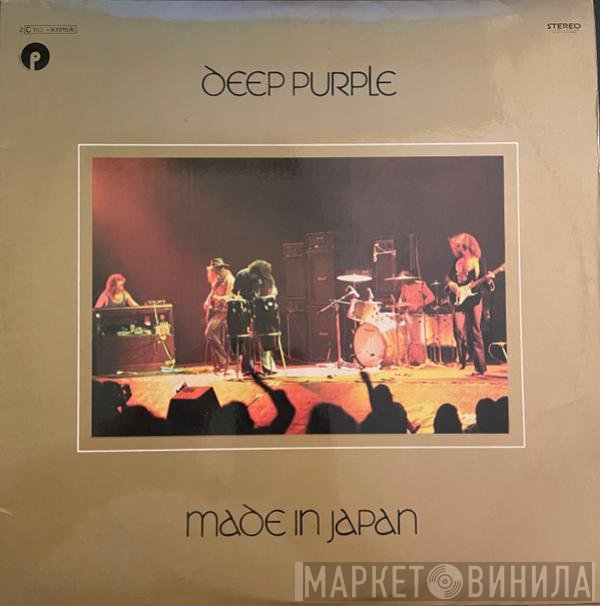 Deep Purple  - Made In Japan
