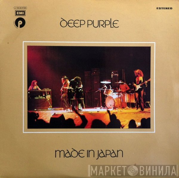 Deep Purple  - Made In Japan