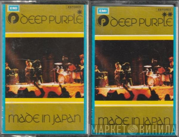 Deep Purple  - Made In Japan