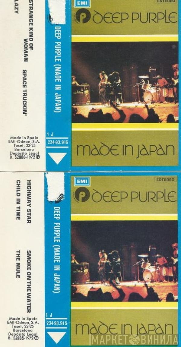 Deep Purple  - Made In Japan