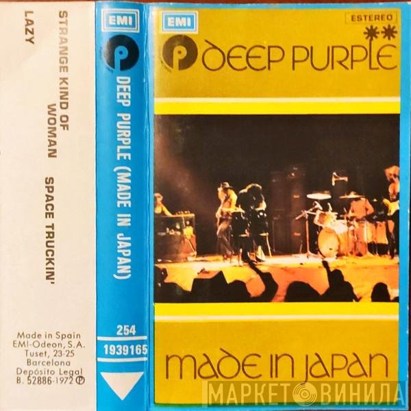Deep Purple  - Made In Japan