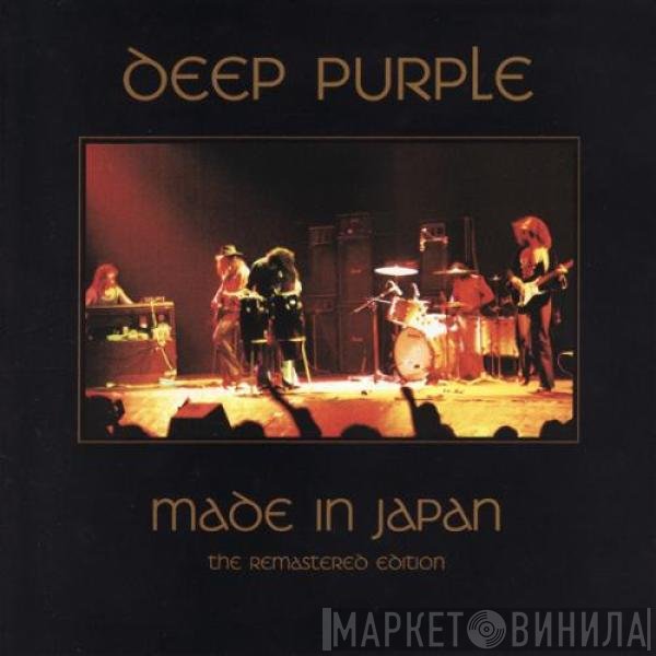 Deep Purple  - Made In Japan