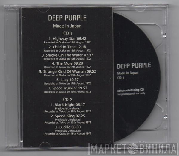 Deep Purple  - Made In Japan