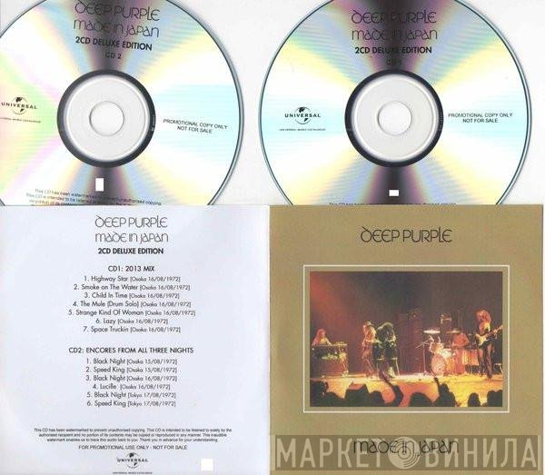 Deep Purple  - Made In Japan