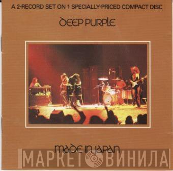 Deep Purple  - Made In Japan