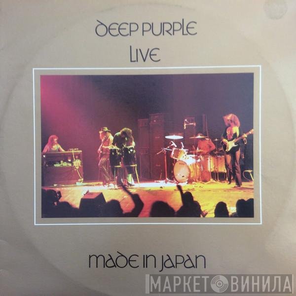 Deep Purple  - Made In Japan