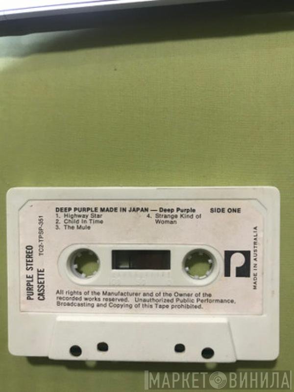 Deep Purple  - Made In Japan