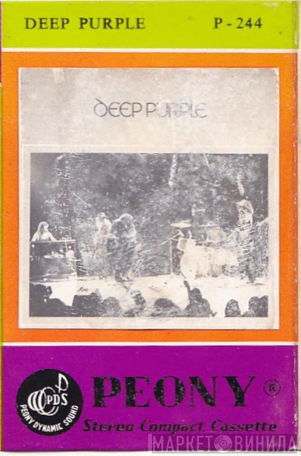 Deep Purple  - Made In Japan