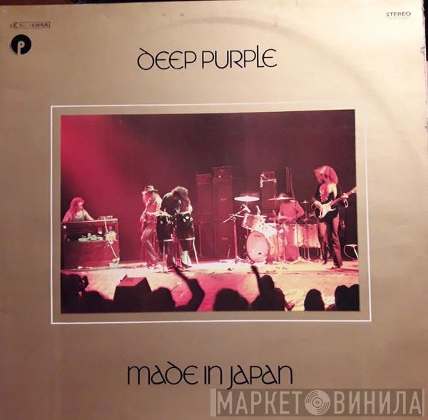 Deep Purple  - Made In Japan