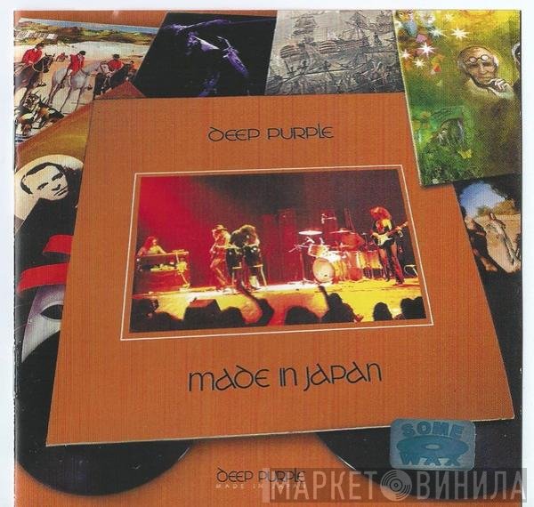 Deep Purple  - Made In Japan
