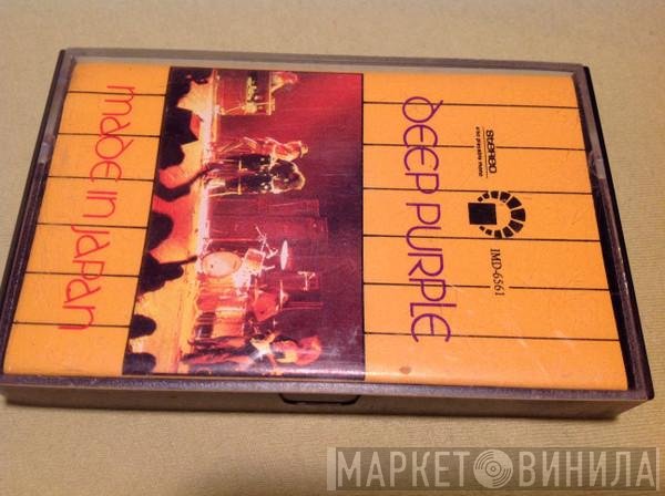 Deep Purple  - Made In Japan
