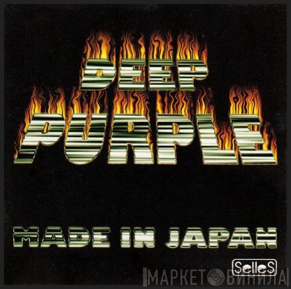Deep Purple  - Made In Japan