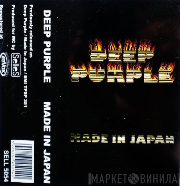 Deep Purple  - Made In Japan