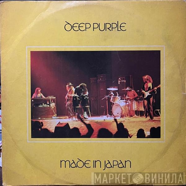 Deep Purple  - Made In Japan