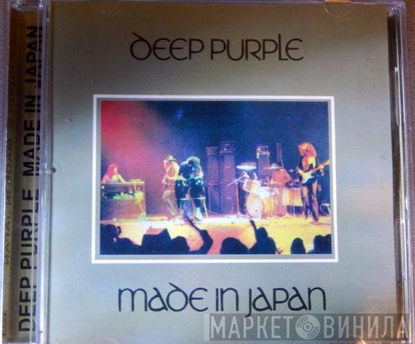 Deep Purple  - Made In Japan