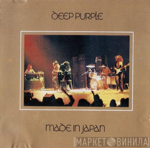 Deep Purple  - Made In Japan