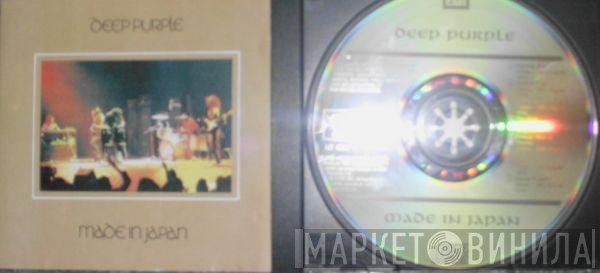 Deep Purple  - Made In Japan