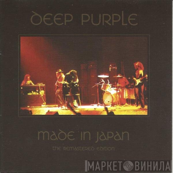 Deep Purple  - Made In Japan