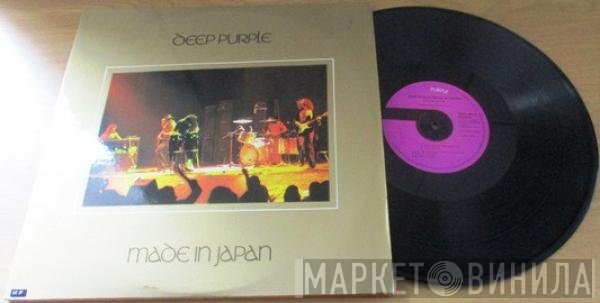 Deep Purple  - Made In Japan
