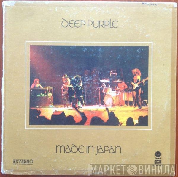 Deep Purple  - Made In Japan