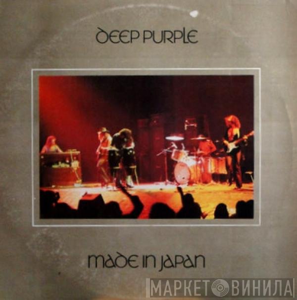 Deep Purple  - Made In Japan