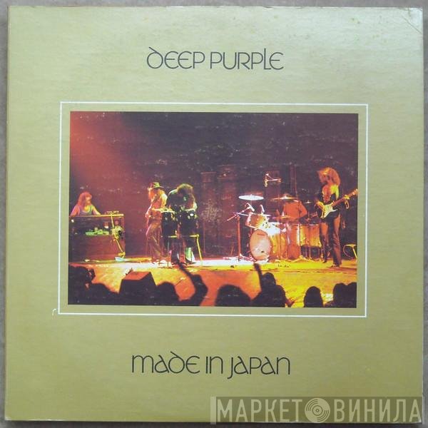 Deep Purple  - Made In Japan