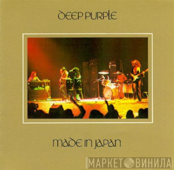 Deep Purple  - Made In Japan