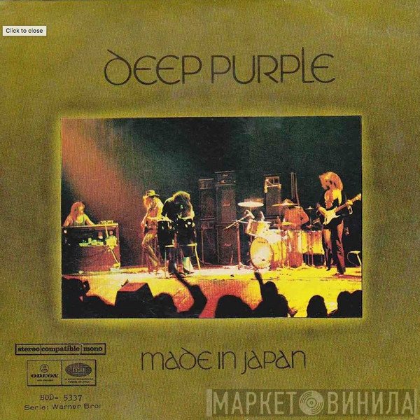 Deep Purple  - Made In Japan