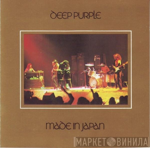 Deep Purple - Made In Japan