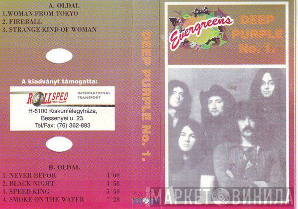 Deep Purple - No. 1.