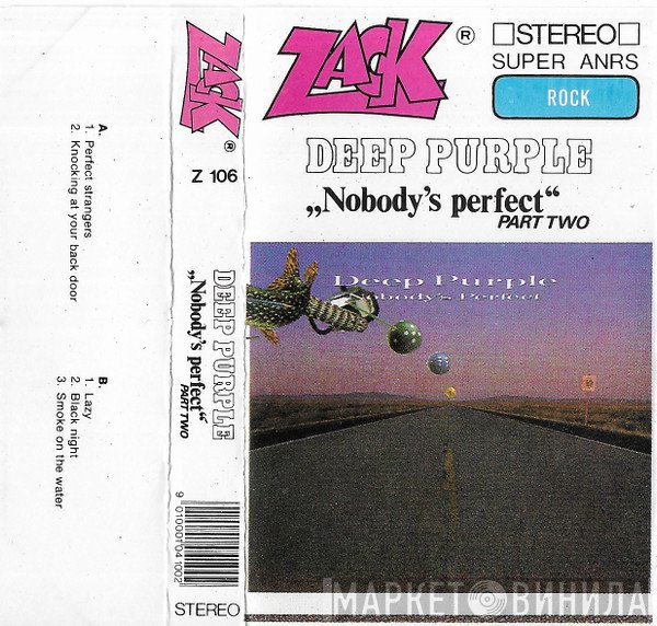 Deep Purple  - Nobody's Perfect - Part Two