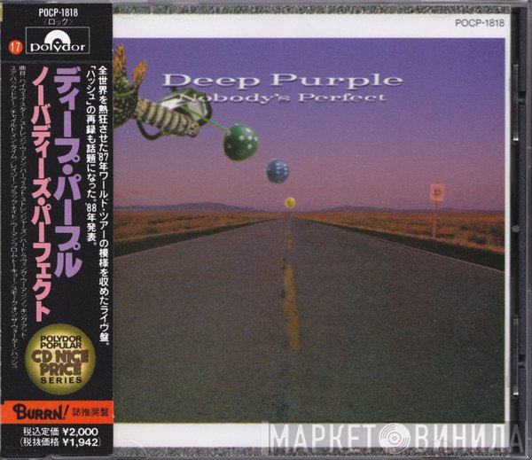 Deep Purple  - Nobody's Perfect