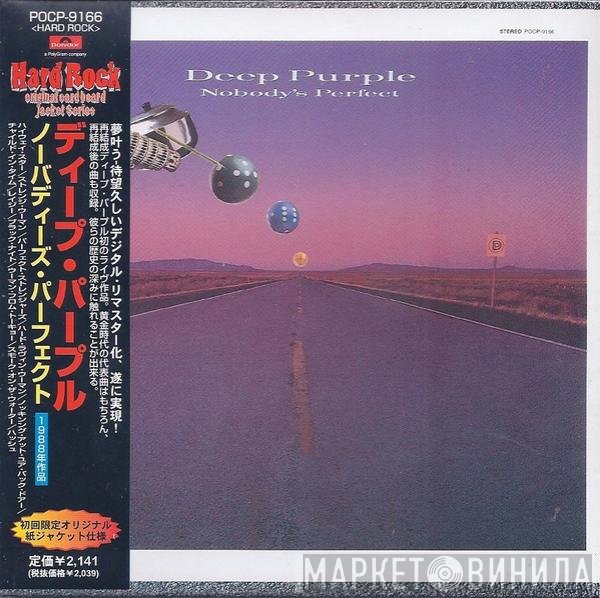 Deep Purple - Nobody's Perfect