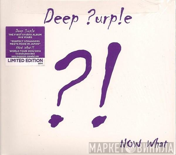 Deep Purple  - Now What?!