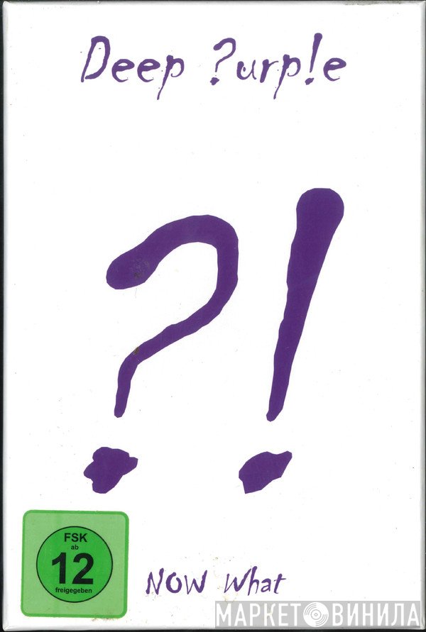 Deep Purple  - Now What?!