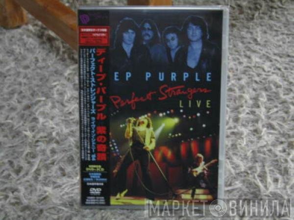 Deep Purple  - Perfect Strangers Live