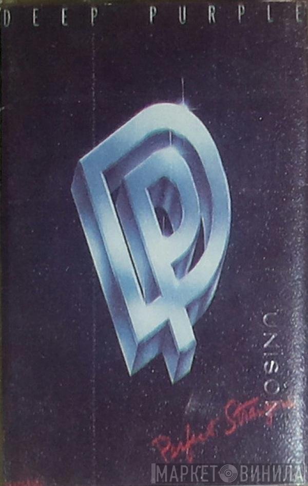 Deep Purple  - Perfect Strangers