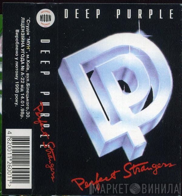 Deep Purple  - Perfect Strangers