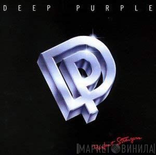 Deep Purple  - Perfect Strangers
